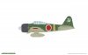 Eduard 11168 SAMURAI DUAL COMBO Limited edition 1/48